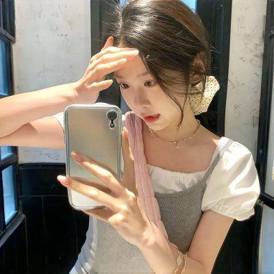 艾雅